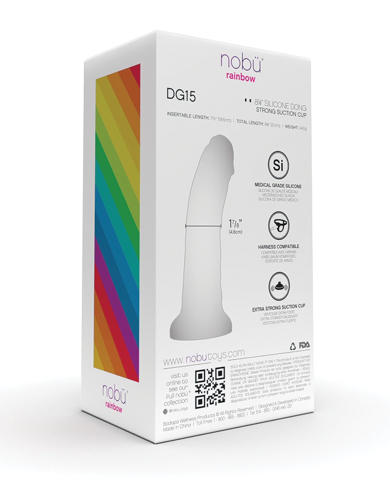 Rainbow Dildo 8" - Cosmic